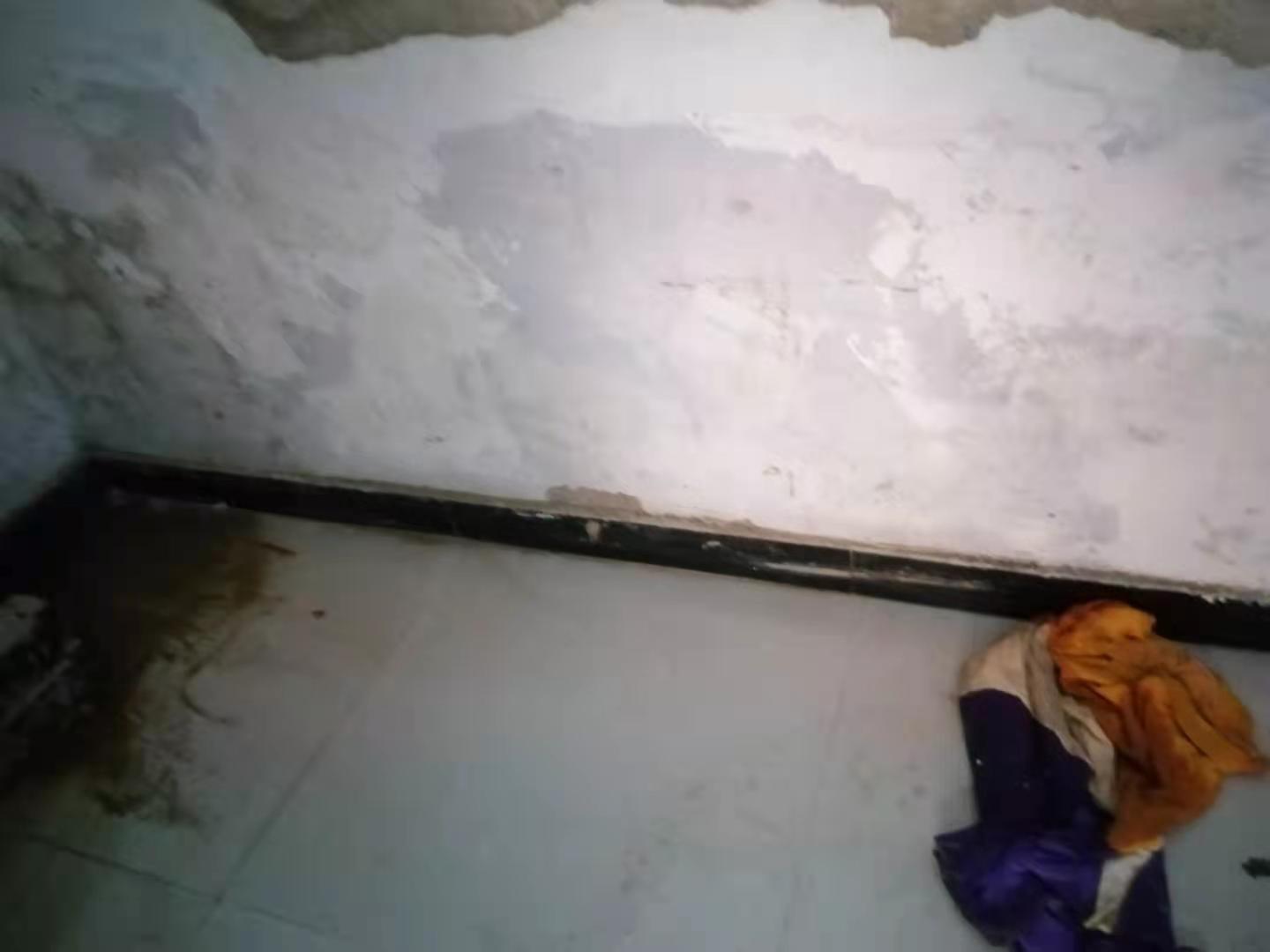 永仁家里漏水了怎么办？