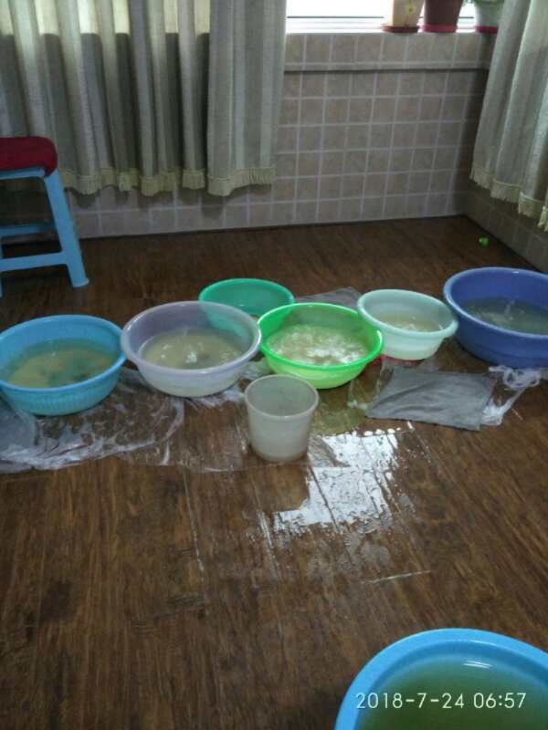 永仁如何判断家里漏水