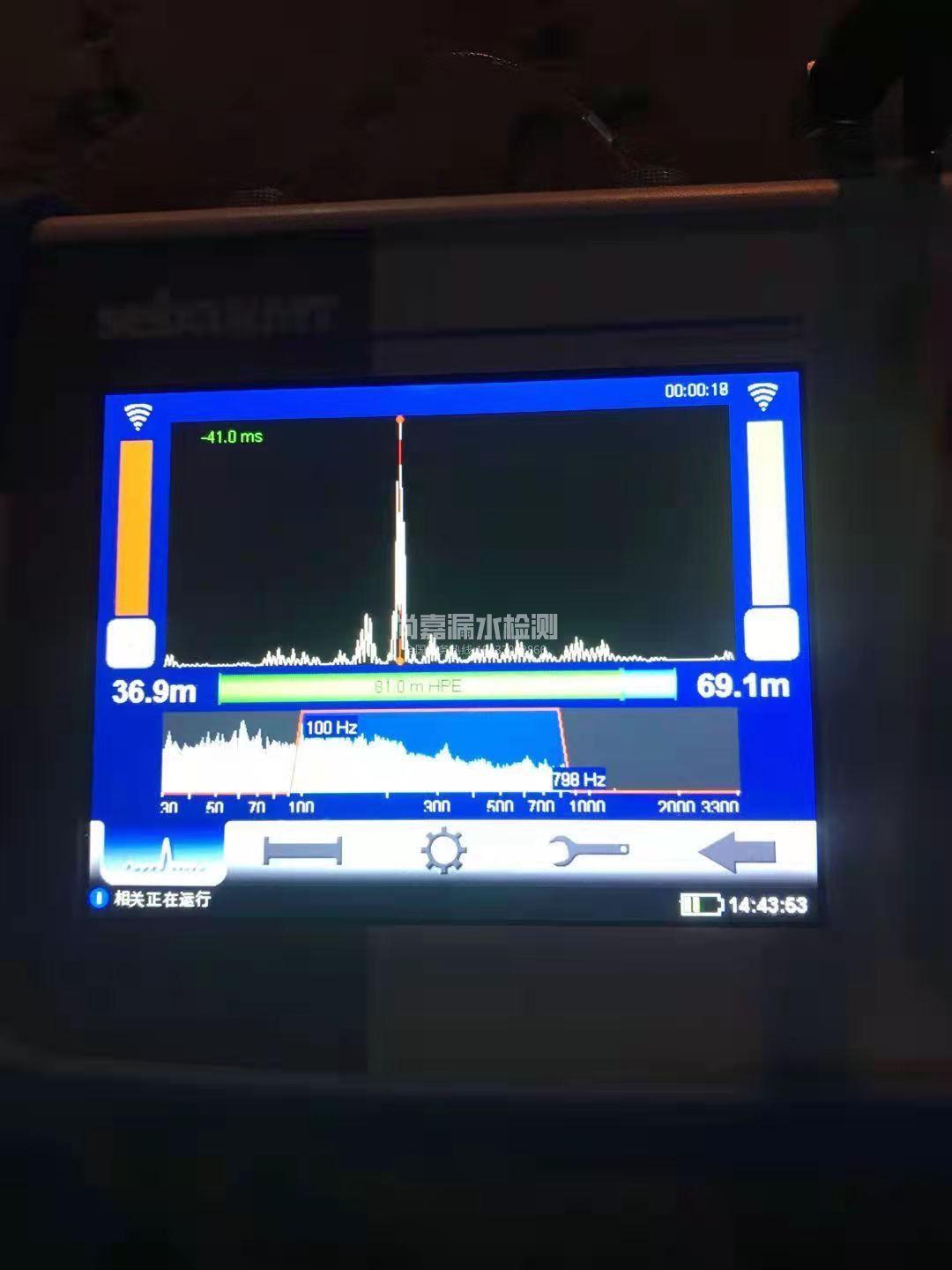永仁漏水相关仪的检测原理是什么？
