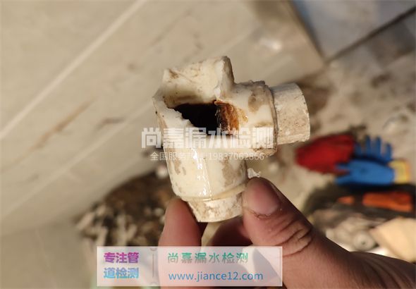 永仁引起漏水的原因有哪些？